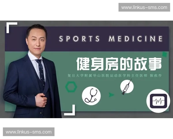 面向科学训练的全面柔韧性评估指标体系构建与应用策略实践研究探讨