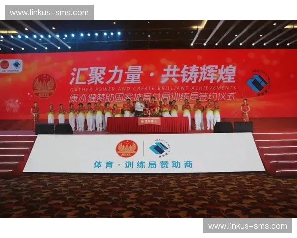 全面升级体育装备平台助力运动爱好者提升体验与性能