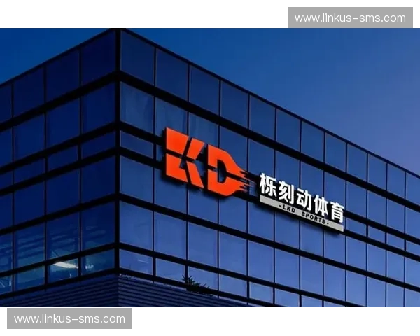 体育SaaS驱动数字化运营助力赛事场馆与健身产业升级