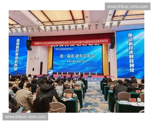 基于数字化治理的现代体育竞赛组织与管理创新路径探索实践分析