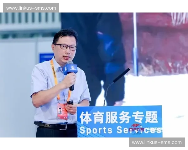 体育产业融合创新驱动区域经济发展新格局研究与实践路径探索策略